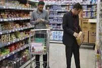 علت شارژ نشدن کالابرگ برخی خانواده‌ها چیست؟؛ جاماندگان یارانه بخوانند