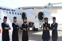 (ویدئو) خلبان‌ها و مهماندارها در پروازهای طولانی کجا می‌خوابند؟