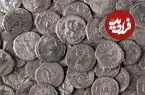 گنج سکه‌های «دناریوس رومی» بعد از 1900 سال از زیر خاک بیرون آمد