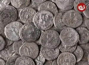 گنج سکه‌های «دناریوس رومی» بعد از 1900 سال از زیر خاک بیرون آمد