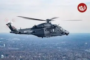 عکس| MH-139A Grey Wolf؛ هلیکوپتر جدید آمریکا برای حفاظت از موشک‌های هسته‌ای
