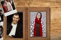 (عکس) نگاهی به همکاری‌های مشترک شهاب حسینی و ترانه علیدوستی