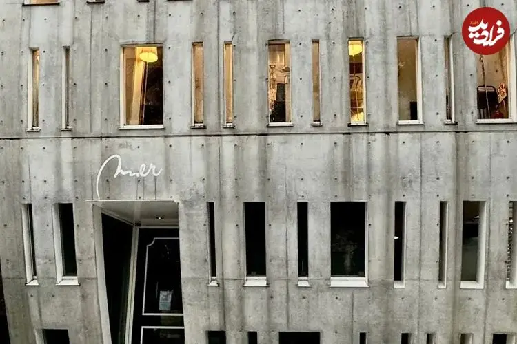 تصاویر| یک ساختمان معروف در توکیو 