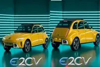 تصاویر؛ رونمایی از نسخه جدید ژیان معروف بازار ایران با جذاب‌ترین طراحی