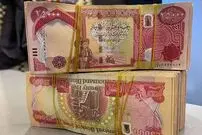 قیمت دینار عراق امروز یکشنبه ۱۳ اردیبهشت ۱۴۰۵