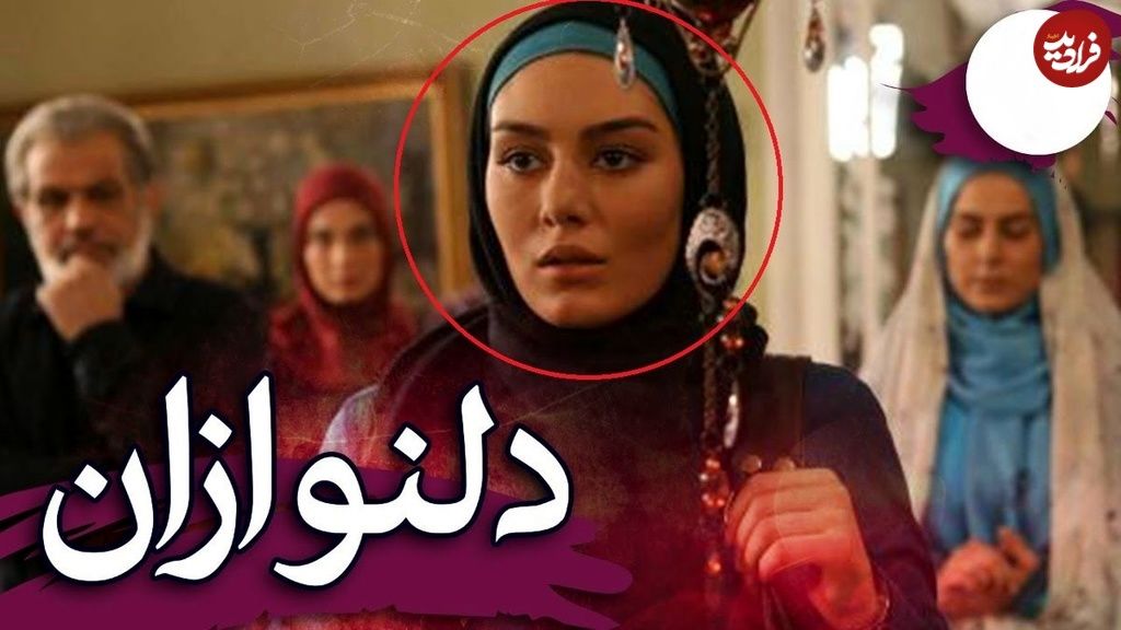 (عکس) تیپ و چهره جدید «یلدا سریال دلنوازان» در دبی با یک پیغام تازه