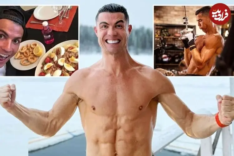سرآشپز سابق رونالدو فاش کرد؛ رونالدو روزانه چه می‌خورد که سالم است؟