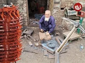 ببینید| فرایند دیدنی ساخت کلنگ در کارگاهی قدیمی در پاکستان