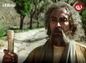 عکس| سفر در زمان؛ چهره «یعقوب و کاریماما» 20 سال بعد سریال یوسف پیامبر؛ سال 1403
