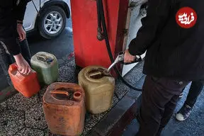 بنزین در وضعیت قرمز