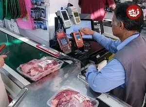 گوشت قرمز ارزان شد