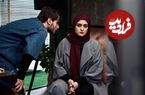 عکس| سفر در زمان؛ «نغمه» 4 سال بعد سریال از سرنوشت و در 29 سالگی