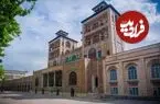 عکس| سفر زمان؛ دورنمای «شمس‌العماره و تکیه دولت در یک روز برفی» در دوران قاجار