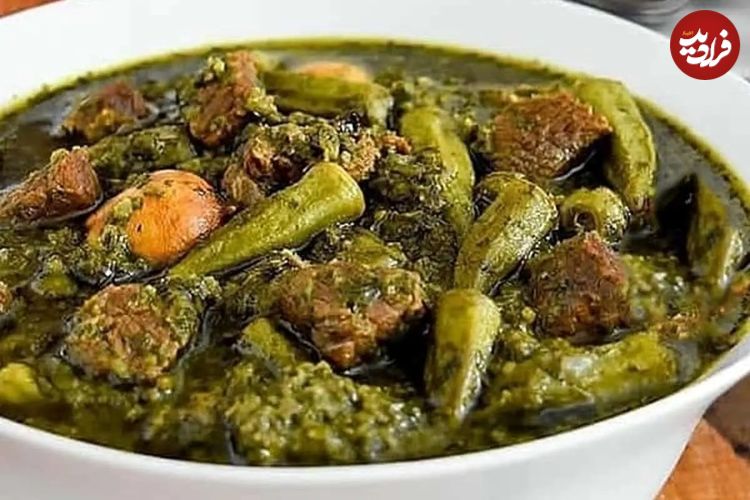 طرز تهیه خورش بامیه با سبزی؛ خوشمزه‌ترین ورژن خورش بامیه