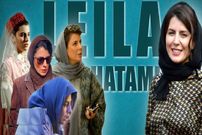 مروری بر آثاری که لیلا حاتمی در آنها با نقش معشوق ظاهر شده است به بهانه اکران فیلم «پیر پسر»؛ قصه‌ی بی‌پناهی