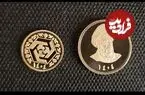قیمت نیم سکه، ربع سکه و سکه گرمی امروز جمعه 16 مرداد 1405
