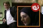 (عکس) تغییر چهره جذاب «رها» سریال مادرانه بعد 11 سال در 32 سالگی