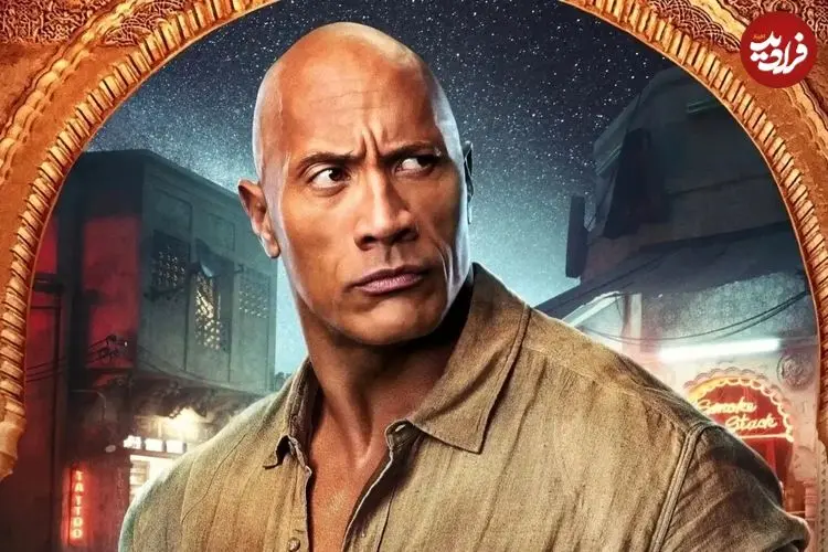 عنوان و داستان فیلم Jumanji 4 مشخص شد
