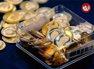  قیمت طلا و سکه امروز دوشنبه ۱۰ فروردین ۱۴۰۵