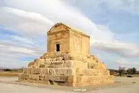 ببینید؛ آرامگاه کوروش در زیر بارش برف