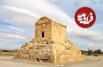 ببینید؛ آرامگاه کوروش در زیر بارش برف