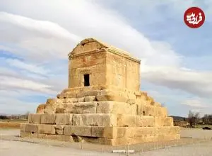 ببینید؛ آرامگاه کوروش در زیر بارش برف