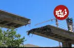 برآورد ۳ هزار میلیاردی برای نوسازی «پل B۱»؛ بازسازی پل کی شروع می شود؟