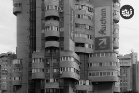 تصاویر| معماری بروتالیست در رومانی؛ هویت بتنی یا یادگار دوران کمونیسم؟