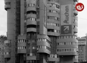 تصاویر| معماری بروتالیست در رومانی؛ هویت بتنی یا یادگار دوران کمونیسم؟