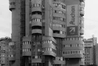 تصاویر| معماری بروتالیست در رومانی؛ هویت بتنی یا یادگار دوران کمونیسم؟