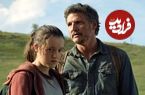 تصاویر؛ سرنوشت ساخت فصل چهارم سریال «The Last of Us» به کجا رسید؟