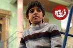 عکس| سفر در زمان؛ ظاهر «امیر» سریال بچه مهندس 4 در 17 سالگی؛ سال 1403