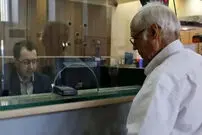 زمان واریز حقوق بازنشستگان کشوری اسفند ۱۴۰۳ مشخص شد