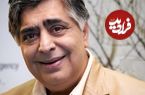 عکس| سفر در زمان؛ ظاهر «رضا شفیعی جم» در ایام کودکی؛ اواخر دهه 50