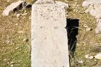 عکس؛ گورستان‌های باستانی ملکشاهی؛ یادگار عصر آهن