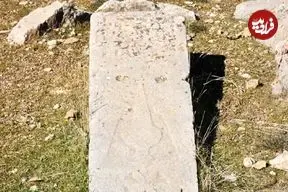 عکس؛ گورستان‌های باستانی ملکشاهی؛ یادگار عصر آهن