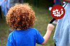 تصاویر؛ گردهمایی مو‌قرمزها