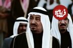 عکس؛ سفر در زمان؛ دیدار «ملک خالد پادشاه چهارم عربستان با صدام»؛ سال 1357