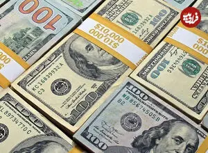 قیمت دلار امروز یکشنبه ۱۱ مرداد ۱۴۰۵