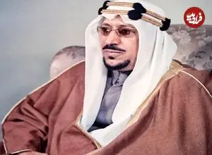 عکس| سفر در زمان؛ «ملک سعود، پادشاه دوم عربستان» در کاخ الیزه در پاریس؛ سال 1313