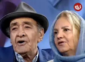 ببینید| ماجرای جالب ترانه «پیرهن صورتی»؛ عاشقانه ایرج و همسرش