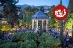 فال حافظ امروز پنجشنبه 28 خرداد ماه 1405