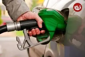 آغاز توزیع بنزین به شکل سیار؛ انحصار توزیع بنزین از دست پمپ بنزین‌ها خارج شد؛ پنج خودروی سوخت رسان بنزین سوپر را در تهران عرضه می‌کنند