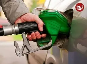 آغاز توزیع بنزین به شکل سیار؛ انحصار توزیع بنزین از دست پمپ بنزین‌ها خارج شد؛ پنج خودروی سوخت رسان بنزین سوپر را در تهران عرضه می‌کنند