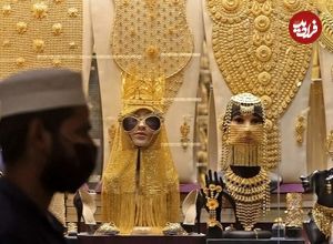 جدول؛ قیمت طلا، سکه، دلار و یورو امروز یکشنبه ۱۸ آبان ۱۴۰۴؛ عبور طلا از مرز ۱۰.۵ میلیون