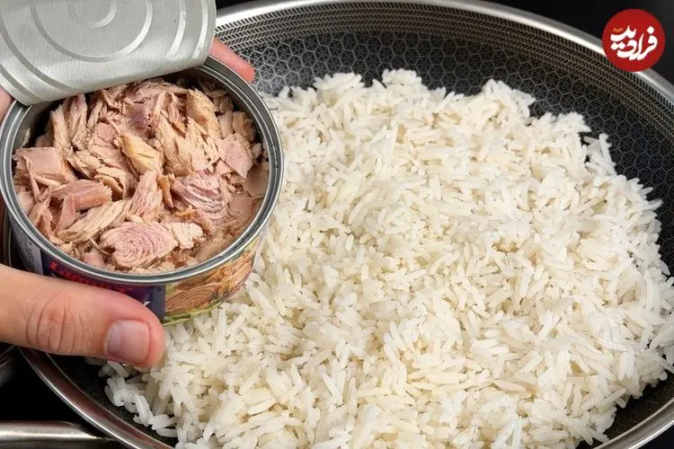 ببینید| طرز تهیه یک غذای ساده و جدید با تن ماهی و برنج