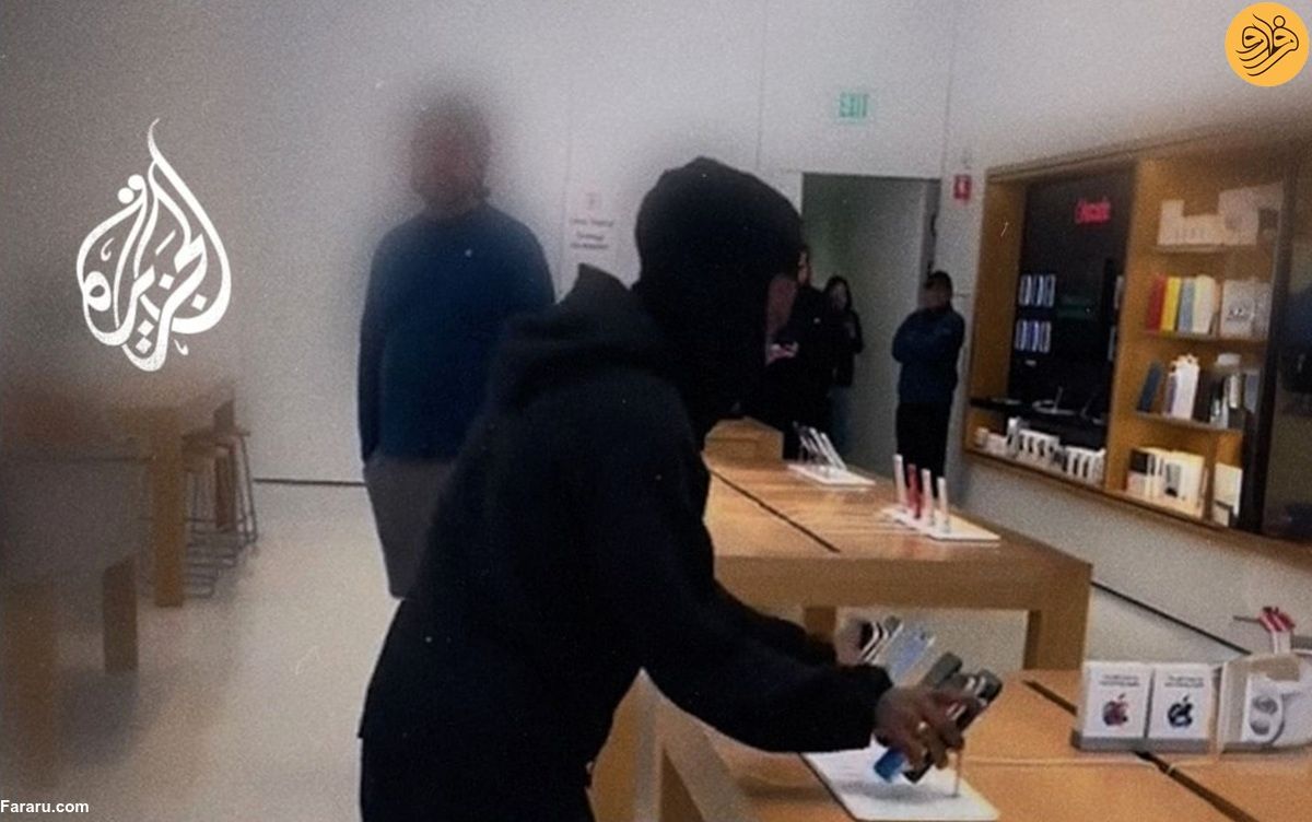 (ویدئو) سرقت عجیب ۷۵ آیفون از یک فروشگاه اپل