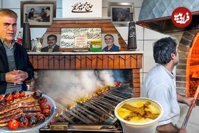 ببینید؛ غذای خیابانی در ایران؛ پخت شله زرد، حلیم و کباب زغفرانی در قم