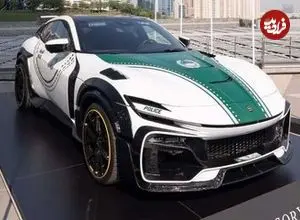 عکس| خودروی جدید پلیس دبی رونمایی شد: فراری پوروسانگوئه منصوری!