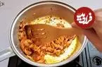 ببینید| طرز تهیه یک غذای سریع و ساده با سیب زمینی و مرغ